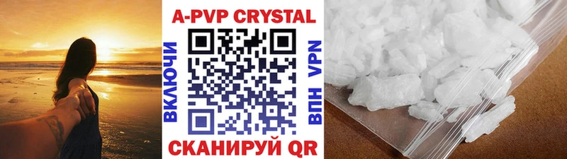 Купить закладку Гашиш  КОКАИН  Меф  Духовщина
