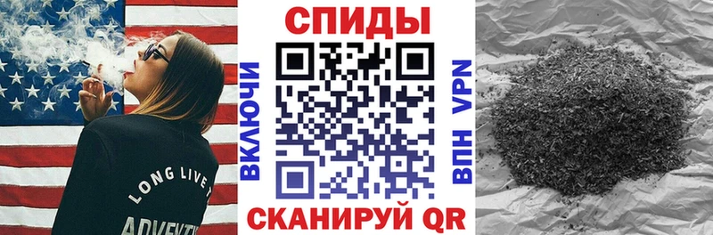 Купить где  Духовщина  БУТИРАТ бутик 