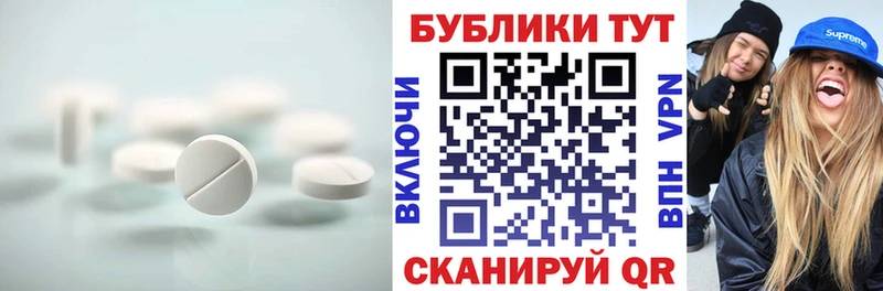 Купить  Духовщина  ЭКСТАЗИ Punisher 