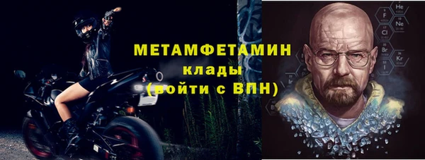 синтетический гашиш Иннополис