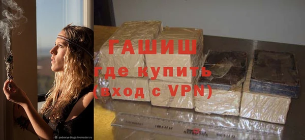 apvp Каменногорск