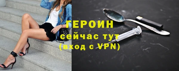 apvp Каменногорск