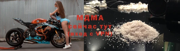 синтетический гашиш Иннополис