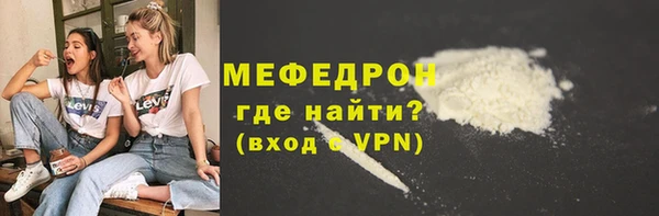 скорость Инсар