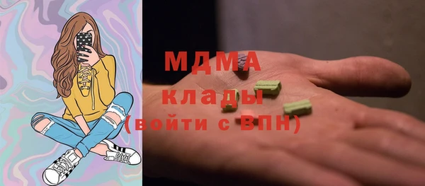 скорость Инсар