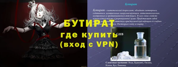 скорость Инсар