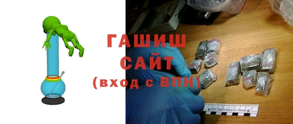 скорость Инсар