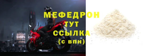 синтетический гашиш Иннополис