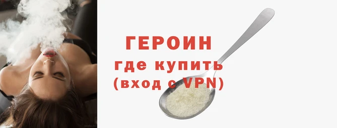 скорость Инсар