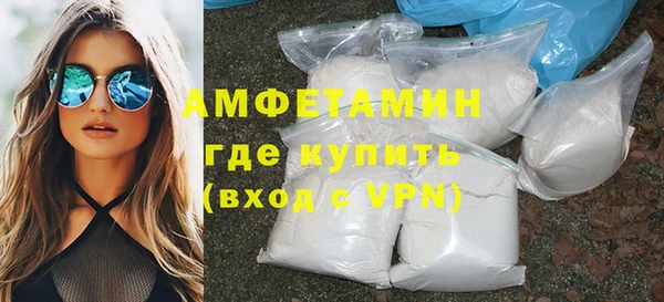 кокаин перу Каменка