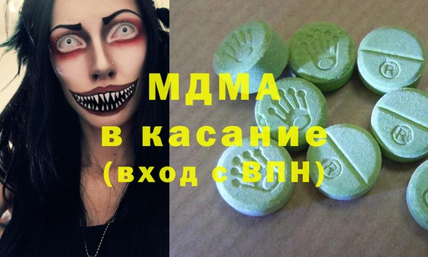 скорость Инсар