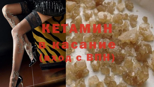apvp Каменногорск