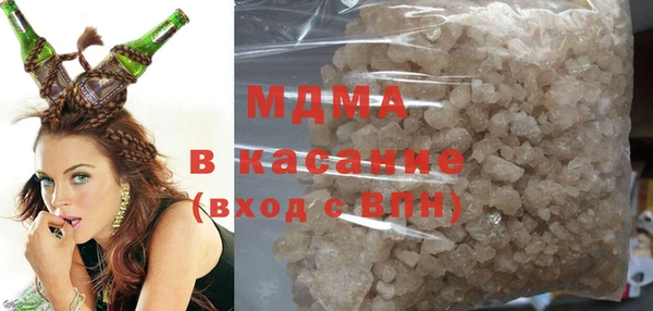 кокаин перу Каменка