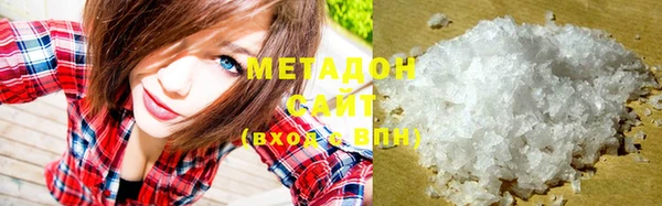 бошки Инта