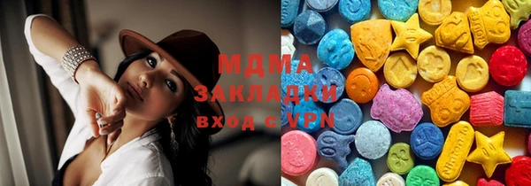 скорость Инсар
