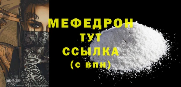 синтетический гашиш Иннополис