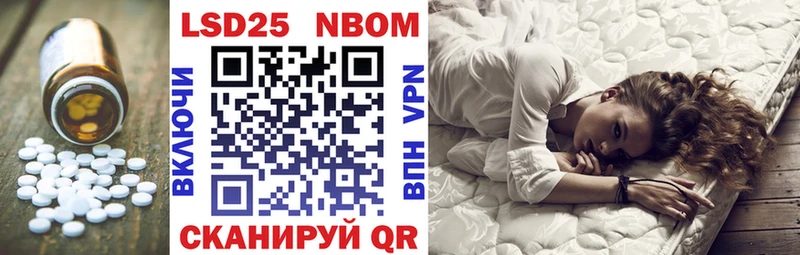 Купить  Духовщина  ЛСД экстази кислота 