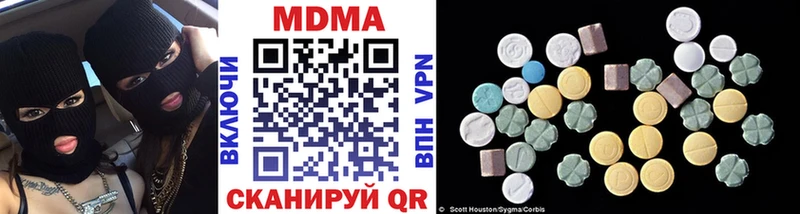 Купить  Духовщина  MDMA VHQ 